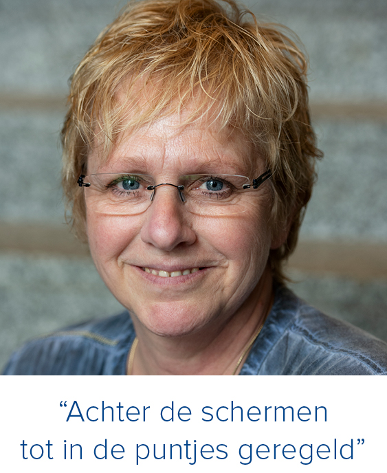 portret marie jose vos met de quote achter de schermen tot in de puntjes geregeld portret marie jose vos met de quote achter de schermen tot in de puntjes geregeld